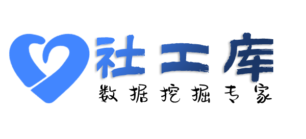 如何查老婆是否出轨